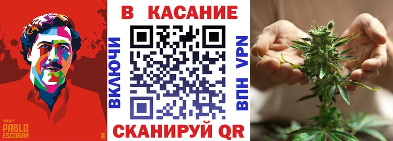 Купить Галлюциногенные грибы  МЕФ  ГАШИШ  НБОМе  КОКАИН  СОЛЬ  МАРИХУАНА  Петровск