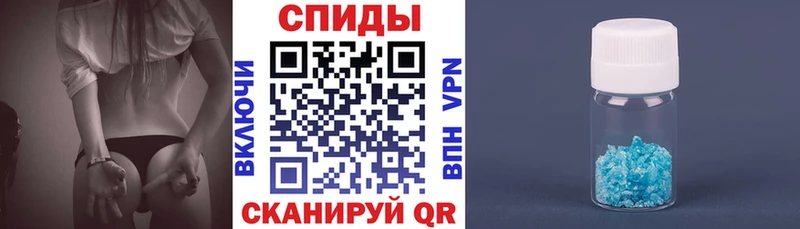 Купить закладки  Петровск  Амфетамин 97% 