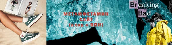 синтетический гашиш Козловка