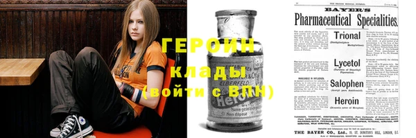 мдпв Кодинск