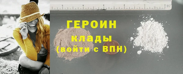 mdpv Киреевск