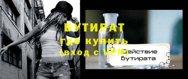 mdpv Киреевск
