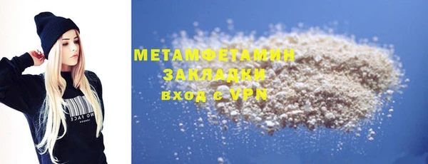 кристаллы Киренск