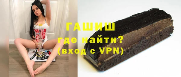 скорость mdpv Козельск