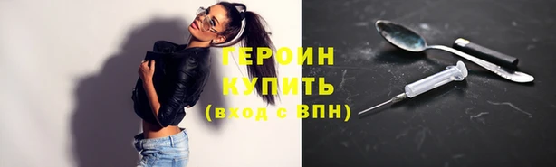 кристаллы Киренск