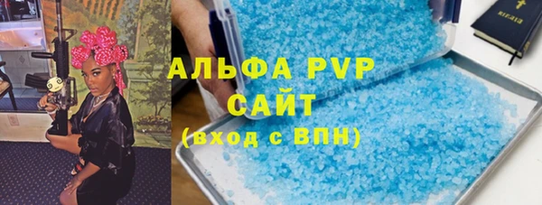 mdpv Киреевск