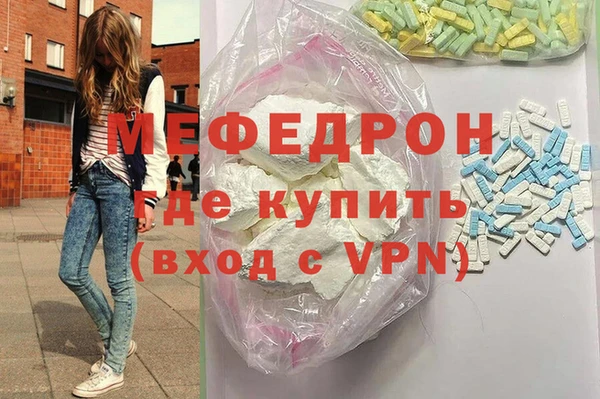 мдпв Кодинск