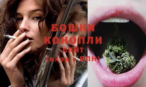 кристаллы Киренск