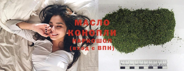 mdpv Киреевск