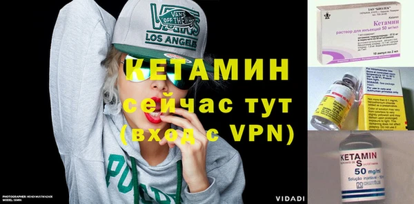 кристаллы Киренск