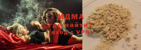 mdpv Киреевск