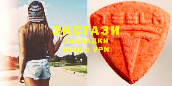 mdpv Киреевск